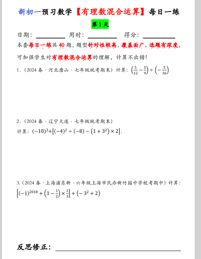 8bafa2d6-7a96-497c-9096-fc76a95db0c4.png