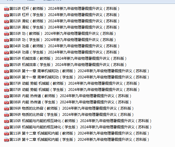 37c3f701-5bb7-47cd-bbda-bb59e51ee247.png
