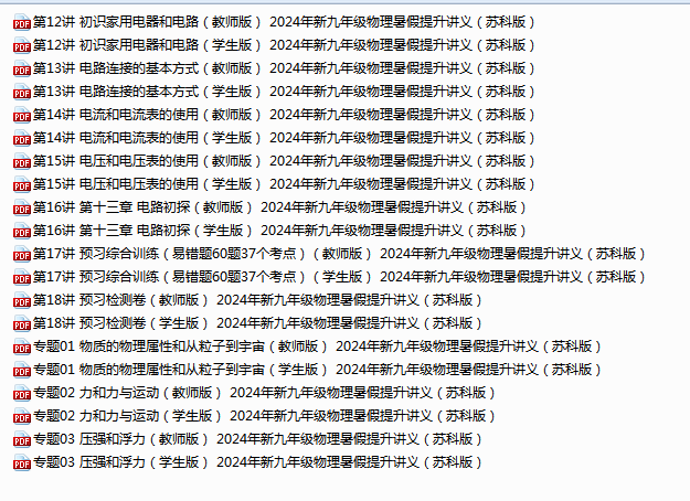 6148d9f1-f42c-4f64-acc7-7e2c0ec2a7b7.png