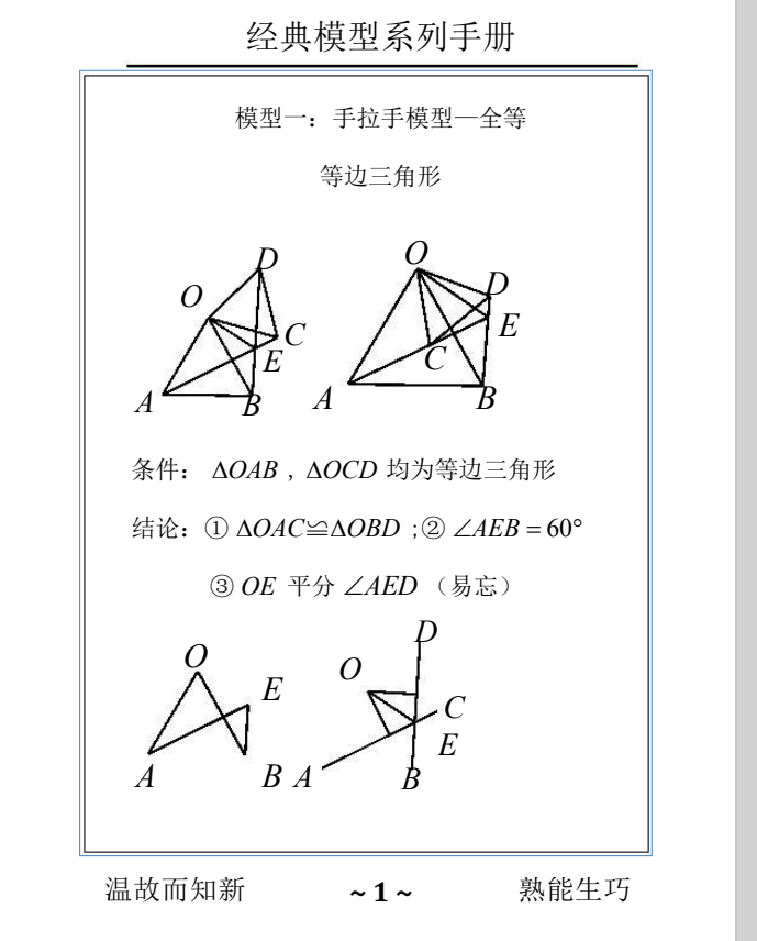 0bd3f80a-8248-4bcb-aa25-5a84cc5d1d08.png
