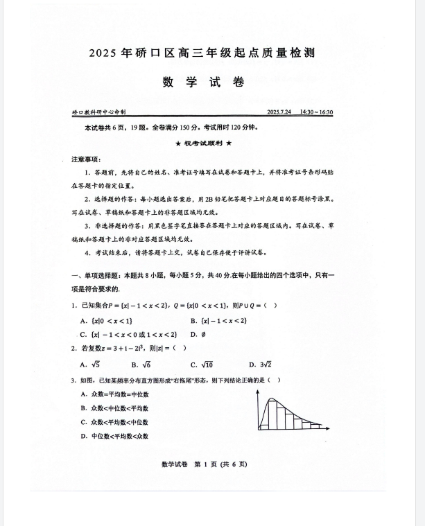 3055f29e-02ba-494d-a4e4-f5c8aa0c7b44.png