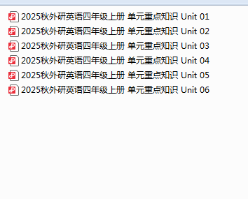 1753873000676.png