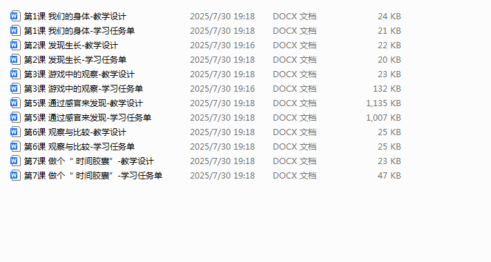 1753875581831.png