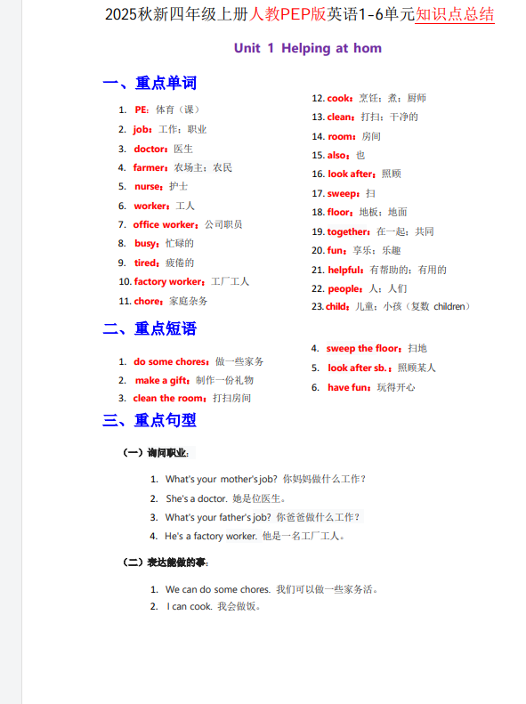 6c27f4e3-c514-46bd-b7d8-befe06f4899f.png