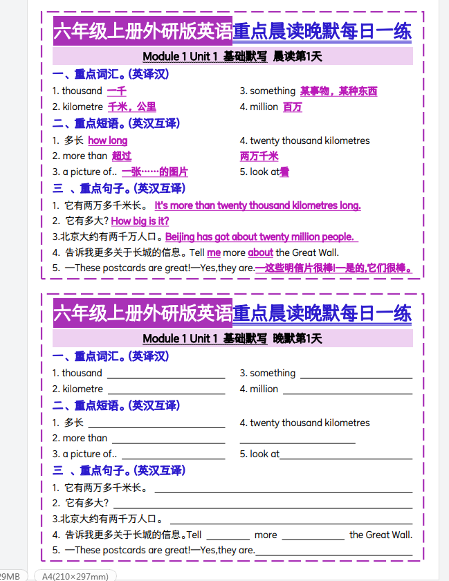 cfbf2425-4a19-4258-a2cc-41e35facc05f.png