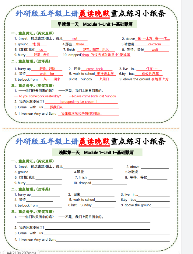 e68139a7-3701-4c81-807e-b71379b17a1d.png