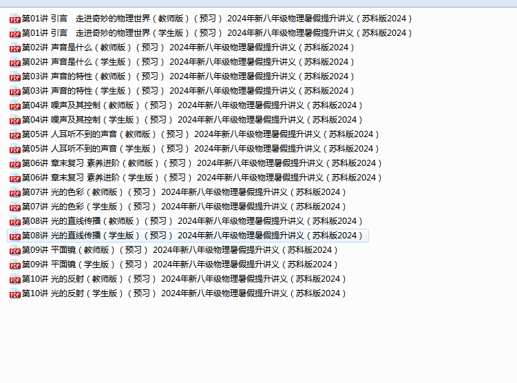 f40542f6-94cd-4801-a390-fda0462205de.png