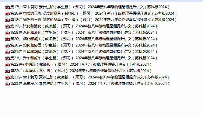 6cec5026-a60f-4bf8-bd60-7840393edb5e.png