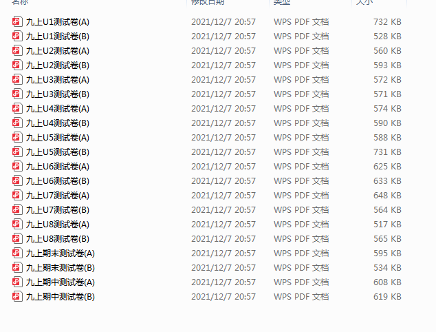 1753966305828.png