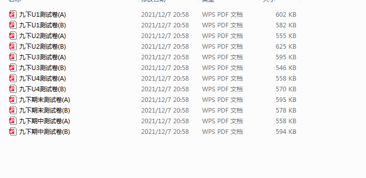 1753966483490.png