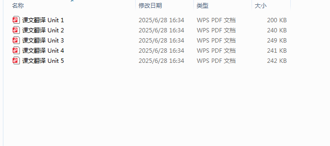 1754000903860.png