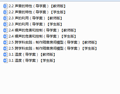 52c7530c-9fda-4882-94b9-d9aaf94932da.png