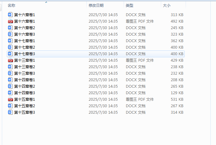 a1329cd1-d134-4681-984a-08603d9b3c21.png