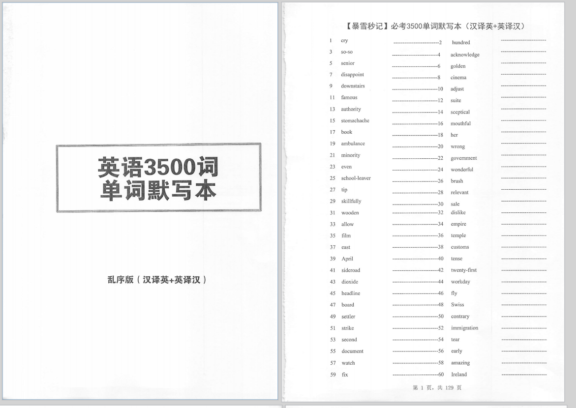 e5ba878b-53bc-4072-adab-7407afad337f.png