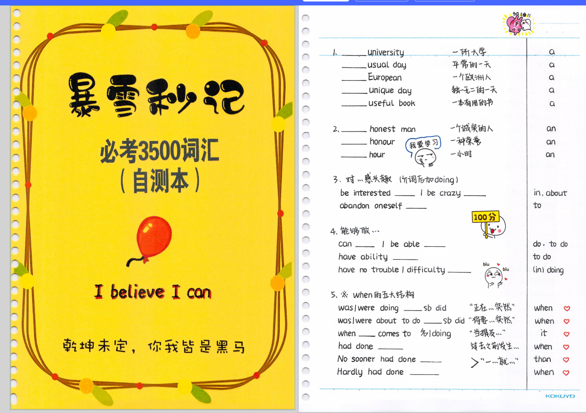 1791392f-b9df-457e-9c52-ac5acebb1563.png