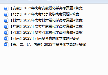 810170f5-b1d0-4c91-8efc-20dcfc7cce3b.png