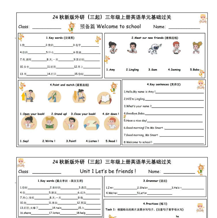 50bf6f65-b14f-42ec-b232-2b2f699eab7f.png