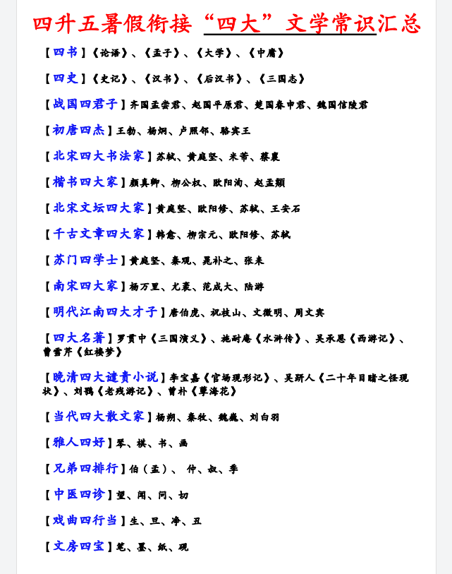 b8114eef-883c-43a6-b3ea-272353d671b8.png