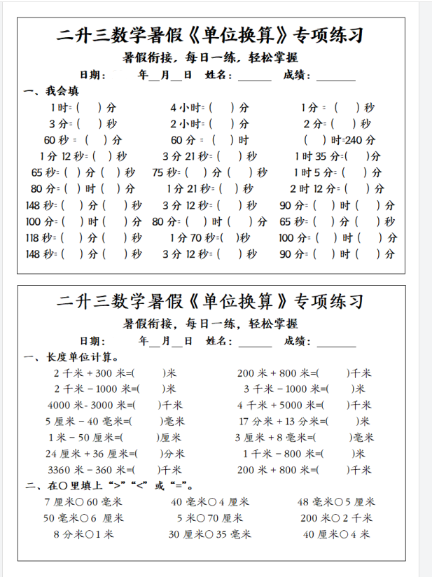 80edba66-5fcc-48ee-997f-0b26532c975a.png