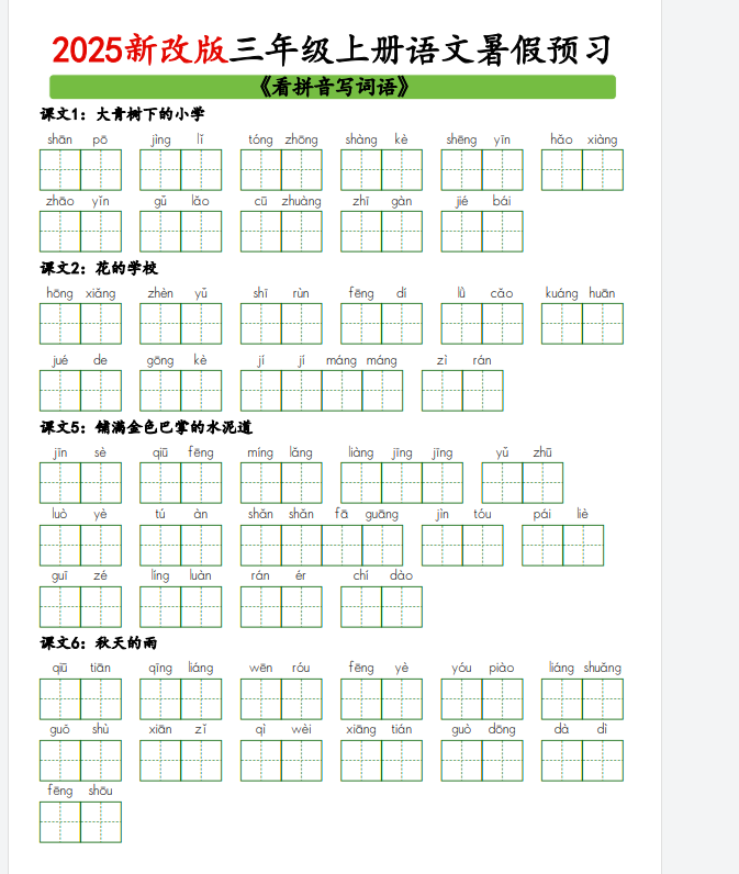 9ce148de-1424-4135-b199-f591c385611b.png