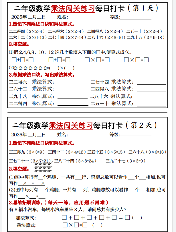 3798518b-5e23-4efc-a8ca-d0b696a2c3c7.png