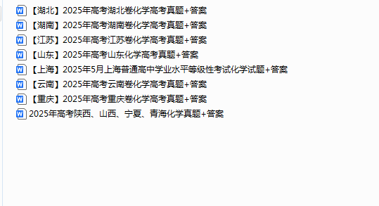 4af62fe6-dbf6-4d34-b7dd-a2ca0041a13b.png