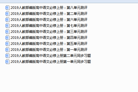9701df7d-e7e7-4e70-85e8-8cb965c45898.png