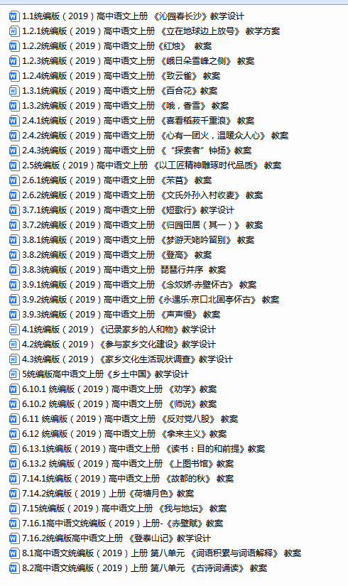 dded99a8-77af-4fe9-9472-79ee3a7f1cbc.png