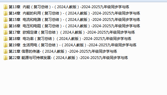 e9589f1b-e335-4385-9be8-3350120e49ff.png