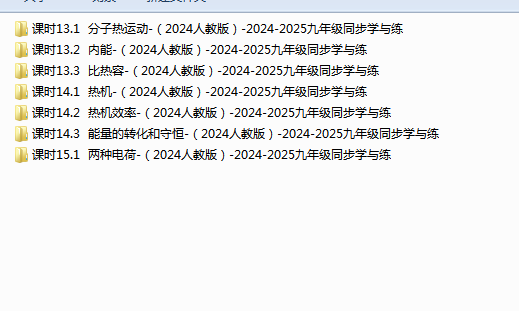 7620be08-6150-4d93-aec9-fa1093b9df36.png