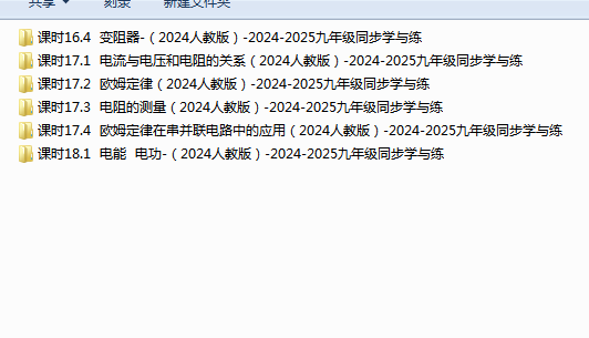 1e7f2f23-689e-4642-87e6-a0dffb98d2a6.png