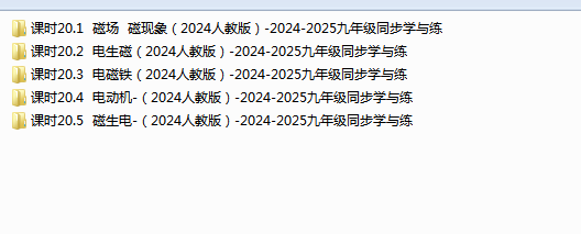 05663329-0e3e-4887-97c0-3997d43a8608.png