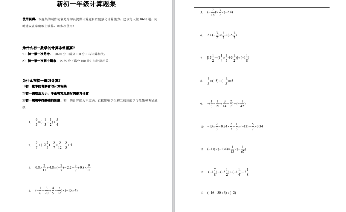 1720d9de-1636-4658-847b-5fda38a97ae4.png