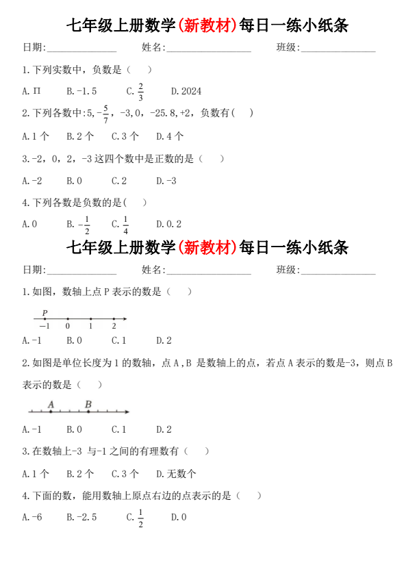 e99d7fa6-c106-4b76-8c2b-6f12b2dd45c8.png