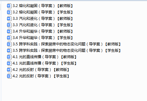 15996712-620d-4e78-b137-2b3b6cbb28a9.png