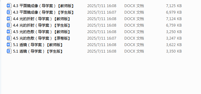a633d4e2-80c8-49b6-af91-406cebd27f06.png