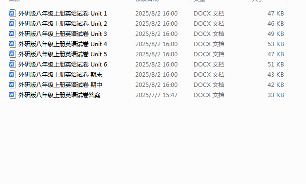 29ed3338-1a55-4989-a808-3496d97b2cbf.png