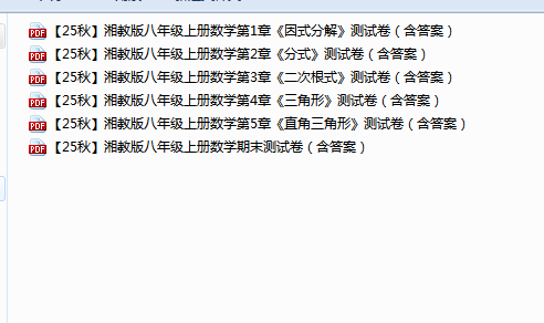 bf2c494d-ba31-476a-9334-9206d9098643.png