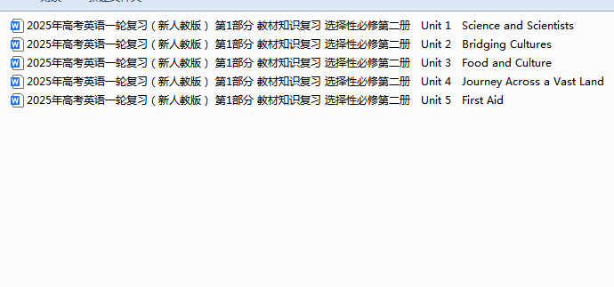1754182200713.png