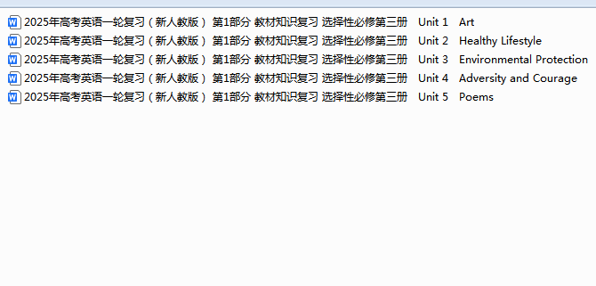 1754182494923.png