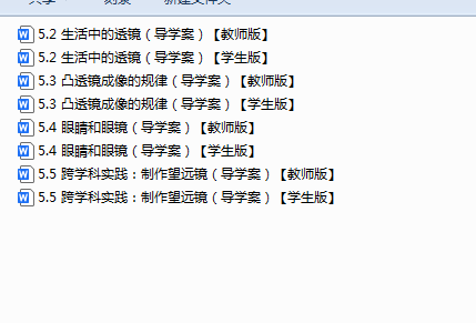f65d72ba-a9be-4eae-8b5b-7ecbc4a8a60c.png