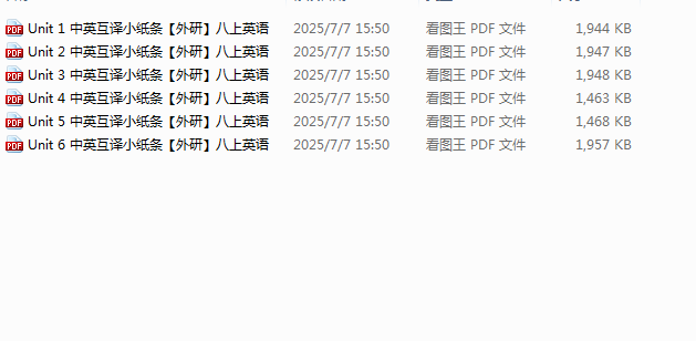 58311caf-8859-4dc8-aee6-778c1f212c5e.png