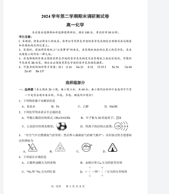 e5dca06d-fb31-4b18-9fd7-b75310cd3d58.png
