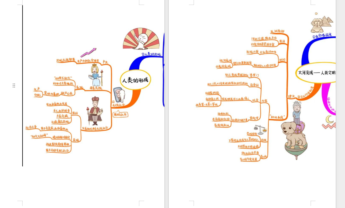 3b0b1e88-9014-4e62-b57e-9397ccc3e3c9.png