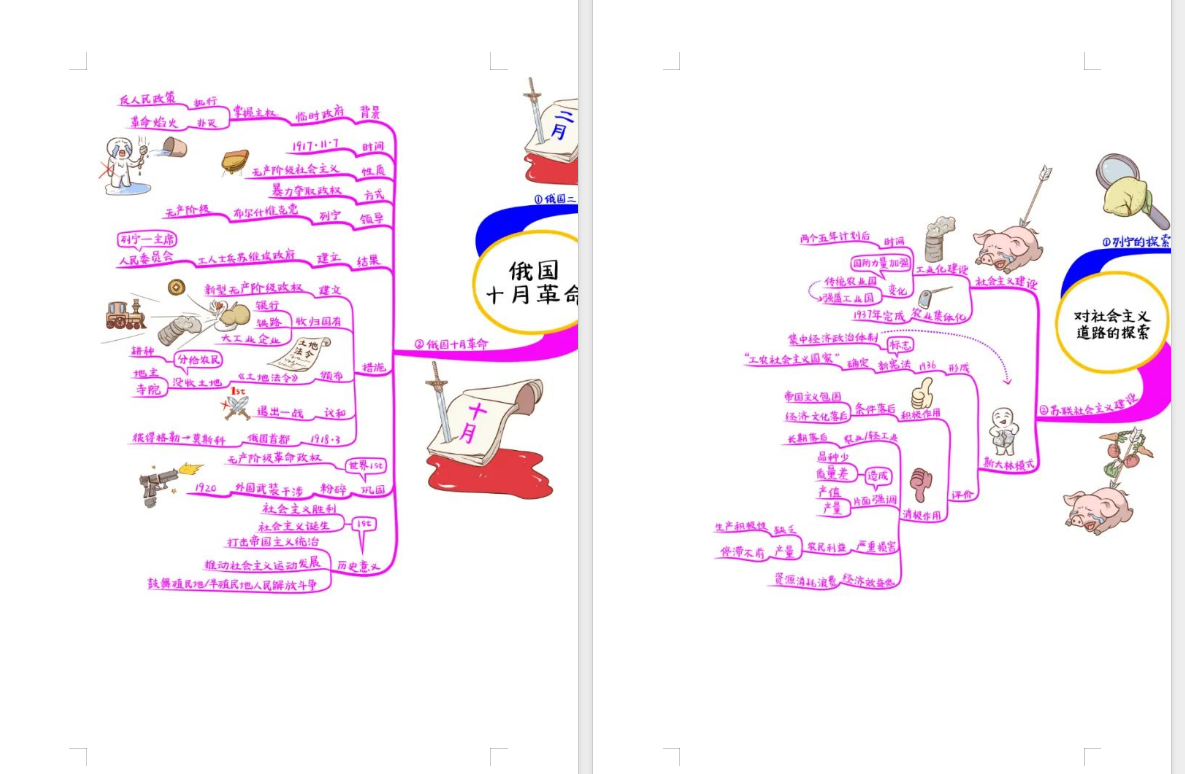 33a13612-9470-46c9-ab06-da1ba9f16229.png