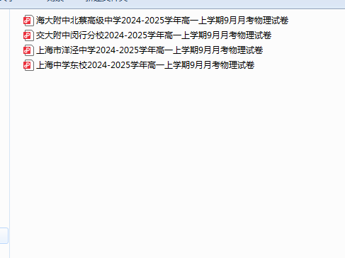 1754346891499.png