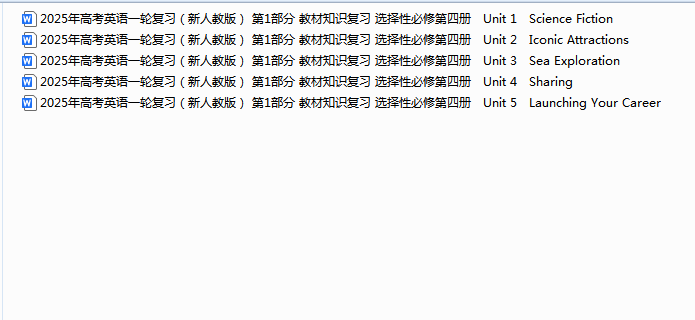1754348802977.png