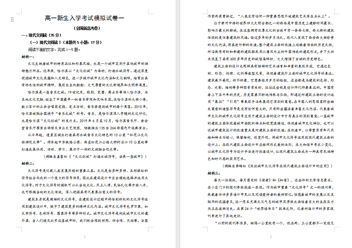 f195f38e-c4dc-4a25-b514-1bd4a04842c3.png