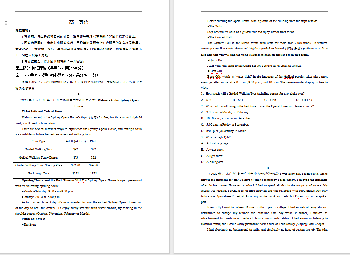 e14be427-bb00-4ac3-816e-a99c20ac1112.png