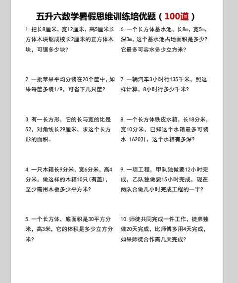 d3ee3946-57dc-466f-babb-5e8d17c63c59.png